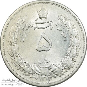 سکه 5 ریال 1313 - 3 تاریخ باریک - MS61 - رضا شاه