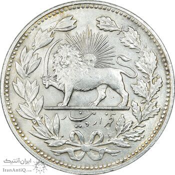 سکه 5000 دینار 1320 خطی - MS61 - مظفرالدین شاه سکه 5000 دینار 1320 خطی - MS61 - مظفرالدین شاه