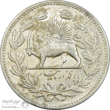 سکه 5000 دینار 1320 خطی - MS61 - مظفرالدین شاه