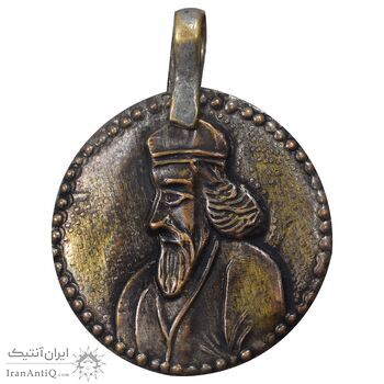 سکه پولکی برنز یادبود داریوش هخامنشی - EF - قاجار