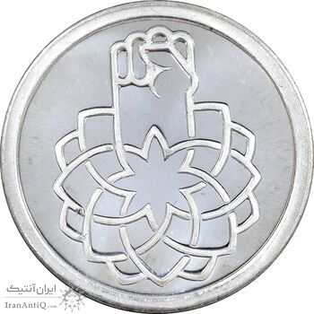 مدال یادبود سی امین سالگرد پیروزی انقلاب اسلامی ایران - PF64 - جمهوری اسلامی