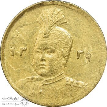 سکه طلا 2000 دینار 1339- AU - احمد شاه