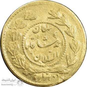 سکه طلا 2000 دینار 1339- AU - احمد شاه