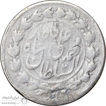 سکه 500 دینار 1326 خطی - 1336 ارور تاریخ - VF - محمد علی شاه