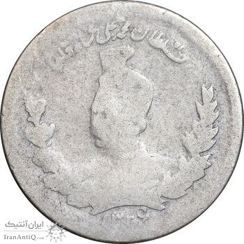 سکه 500 دینار 1326 تصویری - F15 - محمد علی شاه