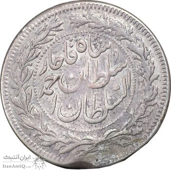 سکه 1000 دینار 1330 خطی - ضرب برلین - VF - احمد شاه