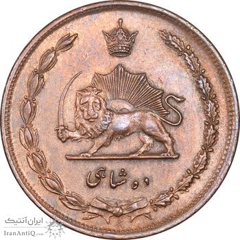 سکه 10 شاهی 1314 - MS61 - رضا شاه