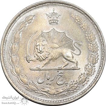 سکه 5 ریال 1322 - MS63 - محمد رضا شاه