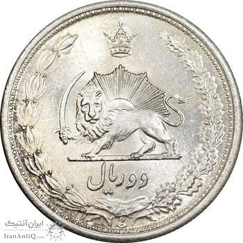 سکه 2 ریال 1310 - MS63 - رضا شاه