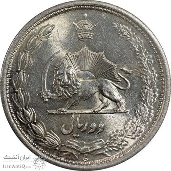 سکه 2 ریال 1310 - MS63 - رضا شاه