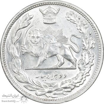 سکه 2000 دینار 1306 تصویری - ضرب لنینگراد  - MS61 - رضا شاه