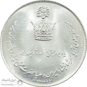 مدال نقره جشن تاجگذاری 1346 - MS64 - محمد رضا شاه
