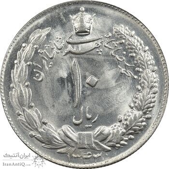 سکه 10 ریال 1343 - نازک - MS64 - محمد رضا شاه