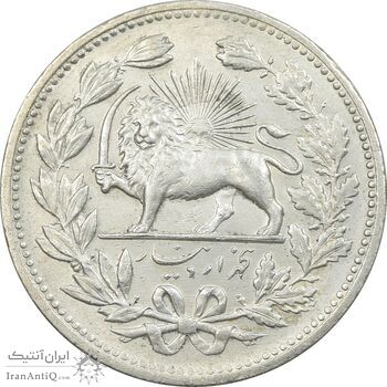 سکه 5000 دینار 1320 خطی - AU58 - مظفرالدین شاه