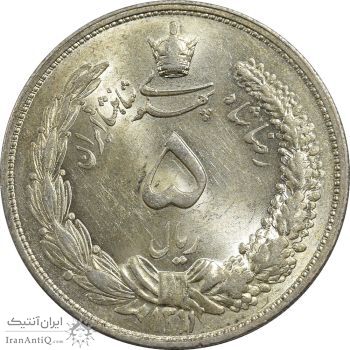 سکه 5 ریال 1311 - MS63 - رضا شاه