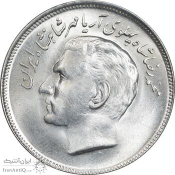 سکه 20 ریال 1353 بازی های آسیایی - MS64 - محمد رضا شاه سکه 20 ریال 1353 بازی های آسیایی - MS64 - محمد رضا شاه