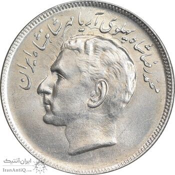 سکه 20 ریال 1353 بازی های آسیایی - MS62 - محمد رضا شاه سکه 20 ریال 1353 بازی های آسیایی - MS62 - محمد رضا شاه