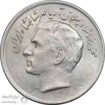 سکه 20 ریال 2536 فائو (گندم) - MS61 - محمد رضا شاه