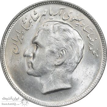 سکه 20 ریال 2535 فائو گندم - MS63 - محمد رضا شاه سکه 20 ریال 2535 فائو گندم - MS63 - محمد رضا شاه