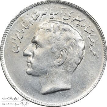 سکه 20 ریال 2535 فائو گندم - AU55 - محمد رضا شاه سکه 20 ریال 2535 فائو گندم - AU55 - محمد رضا شاه