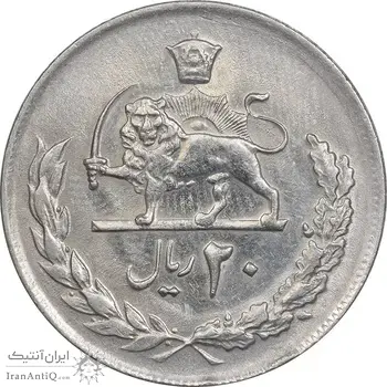 سکه 20 ریال 2537 - AU58 - محمد رضا شاه