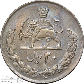 سکه 20 ریال 2537 - AU50 - محمد رضا شاه سکه 20 ریال 2537 - AU50 - محمد رضا شاه
