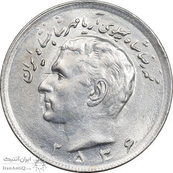سکه 20 ریال 2536 - MS61 - محمد رضا شاه سکه 20 ریال 2536 - MS61 - محمد رضا شاه