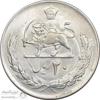 سکه 20 ریال 2535 پنجاهمین سال - AU58 - محمد رضا شاه