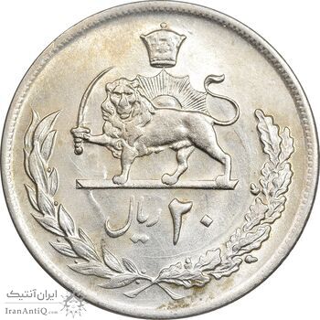سکه 20 ریال 1354 - AU55 - محمد رضا شاه