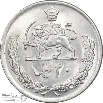 سکه 20 ریال 1353 - MS64 - محمد رضا شاه