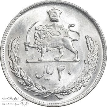 سکه 20 ریال 1353 - MS63 - محمد رضا شاه