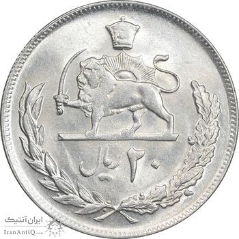 سکه 20 ریال 1353 - MS62 - محمد رضا شاه