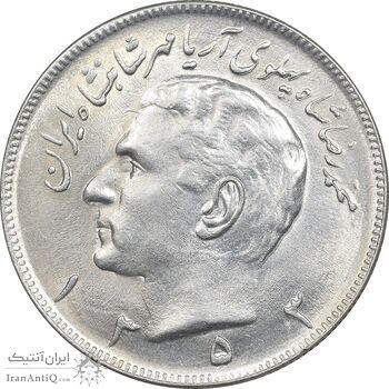 سکه 20 ریال 1353 - MS62 - محمد رضا شاه سکه 20 ریال 1353 - MS62 - محمد رضا شاه