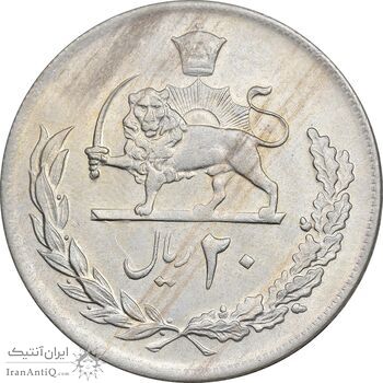 سکه 20 ریال 1353 - AU55 - محمد رضا شاه سکه 20 ریال 1353 - AU55 - محمد رضا شاه