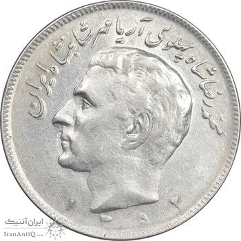 سکه 20 ریال 1352 - عددی - AU55 - محمد رضا شاه سکه 20 ریال 1352 - عددی - AU55 - محمد رضا شاه