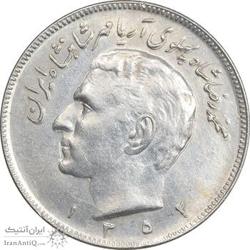 سکه 20 ریال 1352 - عددی - AU55 - محمد رضا شاه سکه 20 ریال 1352 - عددی - AU55 - محمد رضا شاه