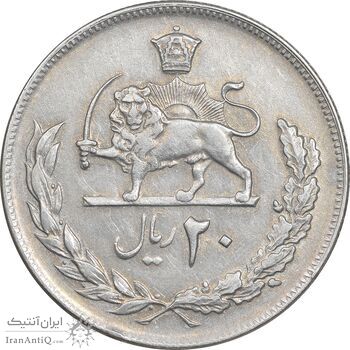 سکه 20 ریال 1352 عددی - EF40 - محمد رضا شاه سکه 20 ریال 1352 عددی - EF40 - محمد رضا شاه