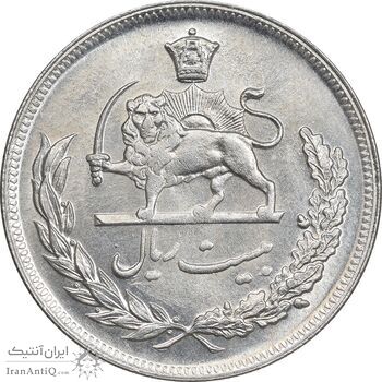 سکه 20 ریال 1352 - حروفی - MS61 - محمد رضا شاه سکه 20 ریال 1352 - حروفی - MS61 - محمد رضا شاه