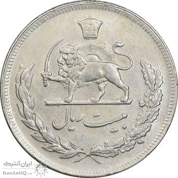 سکه 20 ریال 1352 - حروفی - VF35 - محمد رضا شاه سکه 20 ریال 1352 - حروفی - VF35 - محمد رضا شاه