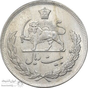 سکه 20 ریال 1350 - AU58 - محمد رضا شاه سکه 20 ریال 1350 - AU58 - محمد رضا شاه