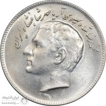 سکه 10 ریال 1348 فائو - MS63 - محمد رضا شاه