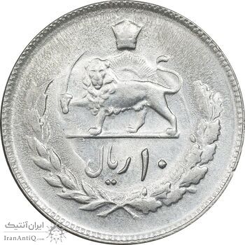 سکه 10 ریال 2535 - MS62 - محمد رضا شاه سکه 10 ریال 2535 - MS62 - محمد رضا شاه