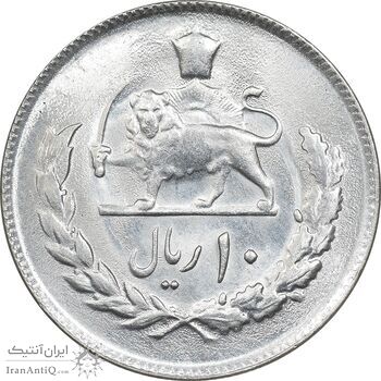 سکه 10 ریال 2537 - MS64 - محمد رضا شاه