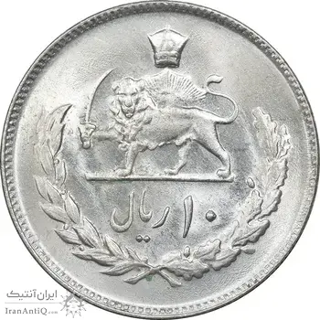 سکه 10 ریال 1354 - MS64 - محمد رضا شاه