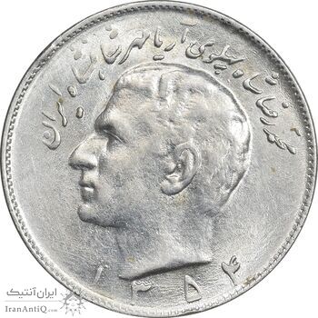 سکه 10 ریال 1354 - MS62 - محمد رضا شاه سکه 10 ریال 1354 - MS62 - محمد رضا شاه