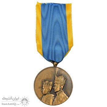 مدال برنز آویزی تاجگذاری 1346 - روز - ضرب ایران - با روبان - AU - محمد رضا شاه