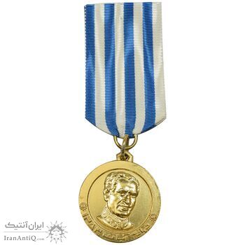 مدال یادبود چهارم آبان 1353 - با روبان - MS61 - محمد رضا شاه