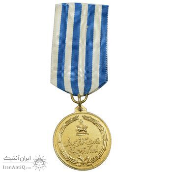 مدال یادبود چهارم آبان 1353 - با روبان - MS61 - محمد رضا شاه