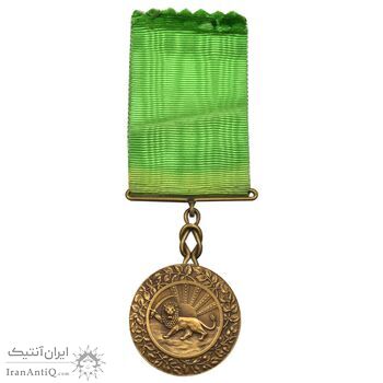 مدال برنز بپاداش خدمت - با روبان فابریک - UNC - رضا شاه