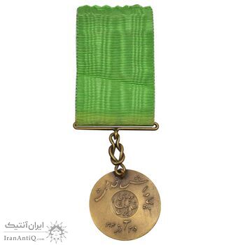 مدال برنز بپاداش خدمت - با روبان فابریک - UNC - رضا شاه